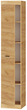 Пенал ЭВЕРЕСТ Соната Пенал закрытый Дуб крафт золотой - изображение 1