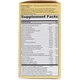 Витаминно-минеральный комплекс Nature's Way Alive! Once Daily Women's 60 Tabs NWY-15686 - изображение 2