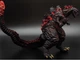 Игрушка-монстр Годзилла Godzilla 2016 Фильм Огненная лава Movie Fire Lava Godzilla Monster 18см - изображение 4
