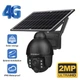 Внешняя поворотная камера видеонаблюдения с солнечной панелью INQMEGA 4G 1080P ST-S588M - изображение 1