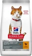 Сухой корм для кошек Hill's Science Plan Young Adult Sterilised Chicken с курицей 1.5 кг (052742935102) - изображение 1