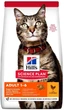 Сухий корм для кішок Hill's Science Plan Adult Chicken з куркою 15 кг (052742629100) - зображення 1