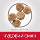 Сухий корм для зрілих собак Hill's Science Plan Mature Adult Small & Mini 7+ з куркою 3 кг (052742282701) - зображення 3