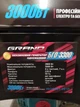 Генератор бензиновий с медной обмоткой GRAND 3300 3.0кВт 7.0л.с. - изображение 2