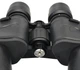Бинокль Bresser Hunter 20x50 (1152050) - изображение 2