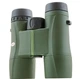 Бинокль Kowa SV II 10x32 WP (11903) - изображение 3
