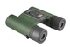 Бинокль Kowa SV II 10x25 WP (12263) - изображение 4
