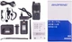 Радиостанция (рация) цифровая Baofeng DR-1801UV 5W - изображение 4
