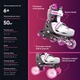 NEON Роликові ковзани Combo Skates Сайбер (Розмір 34-38) - зображення 10