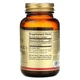 Витамины Solgar Vitamin D3 Cholecalciferol витамин Д3 250 мкг 10000 IU 120 капсул - изображение 2