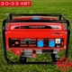Бензиновый генератор 3,0 кВт Однофазный с ручным запуском EDON PT3300 3000 W +AVR с механическим ручным стартером 220В - изображение 1
