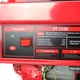 Бензиновый генератор 3,0 кВт Однофазный с ручным запуском EDON PT3300 3000 W +AVR с механическим ручным стартером 220В - изображение 2