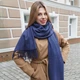 Шарф женский кашемировый 50х200 SAFALANO темно-синий - изображение 3