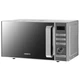 Микроволновка Ardesto GO-E735S - изображение 1