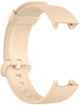 Ремешок Jsota для Redmi Watch 2 Lite (Силиконовый) Powdery (28080-0C) - изображение 3