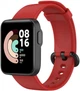 Ремешок Jsota для Redmi Watch 2 Lite (Силиконовый) Red (28080-2D) - изображение 1