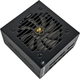 Блок питания Cougar GEX 850 - изображение 3