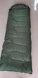 Спальный мешок Germes Green Термо ECO PRO (Арт. X-5 ) - изображение 1