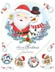 Сахарна їстівна картинка Щасливий Happy New Year, новий рік та сахарні сніжинки 11 шт вис. 5-2,5см, Ø5см,Ø20см на торт (SNP - 00839) - изображение 2