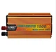 Преобразователь напряжения инвертор Inverter I-Power SSK UKC DC/AC 12V-220V 1500W - изображение 1