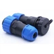 Роз'єм герметичний SZC21 6P-F-M (6pin, 10A, 380V) - зображення 2