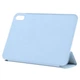 Магнитный чехол-книжка BBM1 Magnetic Case для iPad mini 6 8.3" 2021/mini 7 8.3" 2024 Голубой - изображение 12
