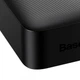 Внешний аккумулятор (Power Bank) 30000 mAh BASEUS 15W (PPDML-K01) - изображение 3