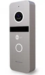 Комплект відеодомофона NeoLight NeoKIT HD Pro WiFi Silver - изображение 5