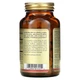 Витамины Solgar Магний с витамином В6 Magnesium with vitamin B6 250 таблеток - изображение 4