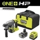 Перфоратор Ryobi RSDS18X-1C40S ONE+ НР (5133005383) - изображение 2