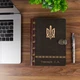 Щоденник іменний з гравіюванням герба України, А5, 100 аркушів, Темне дерево, WoodPresent - зображення 2