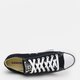 Чоловічі кеди низькі Converse All Star Ox Black M9166C 44.5 (12.5US) 29 см Чорні (886952781880) - зображення 5