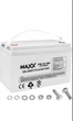 Аккумулятор гелевый Maxx12-ФМ-100 12v 100Ач (Белый) АКБ Гель - изображение 1