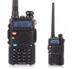 Комплект 4 шт Рация портативная Baofeng UV-5R VHF/UHF 8 Ватт до 10 км + Гарнитура - изображение 4