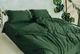 Комплект постільної білизни Komfort-tekstil Eite Green 1/1см (Євро на різ./Сатін-страйп) - зображення 3