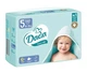 Підгузки Dada Extra soft 5 для дітей вагою від 15 до 25 кг 132 шт (3 шт в заводському ящику) - изображение 1