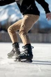 Ковзани дорослі льодові Чоловічі K2 FIT Ice 44 розмір - зображення 4