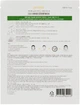 Маска для лица с протеинами шелка - Petitfee & Koelf Silk Amino Serum Mask 10x25g (276903-1023) - изображение 3
