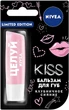 Бальзам для губ "Полуничне сяйво" 4.8g (29673-49231) Nivea Lip Care Fruity - зображення 2