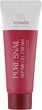 Регенерувальний гель для обличчя з равликовим муцином - Eyenlip Pure Snail Repair Gel Cream 45ml. - зображення 2