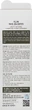 Очищающая пенка с углем - Jigott Natural Charcoal Foam Cleansing 180ml (603199-6933) - изображение 3