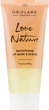 Сахарная маска-скраб для губ 2 в 1 с мятой и лаймом - Oriflame Love Nature Smoothing Lip Mask & Scrub 15ml (847437-19846) - изображение 2