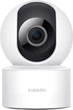 IP-камера Xiaomi Smart Camera C200 (MJSXJ14CM) (43789/BDAFQF4WE02616) - Уцінка - зображення 1