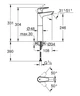 Смеситель для умывальника XL-Size Grohe BauEdge New 23761001 - изображение 2