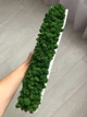 Деревяное брашырованое кашпо со стабилизированым мхом 50 см MiNature Moss - изображение 3
