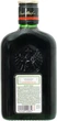 Ликер Jägermeister 0.2 л 35% (40677767_42402084) - изображение 3