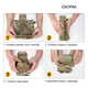 Підсумок IDOGEAR Molle Dump Pouch Тактичний підсумок, що згортається на шнурку - зображення 7