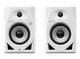 Студийные мониторы Pioneer DM-50D White - зображення 2