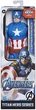 Игровая фигурка Капитан Америка Мстители 30 см Avengers Marvel Captain America - изображение 2