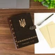 Іменний щоденник з гравіюванням герба України, А5, 100 аркушів, Темне дерево, WoodPresent - зображення 1